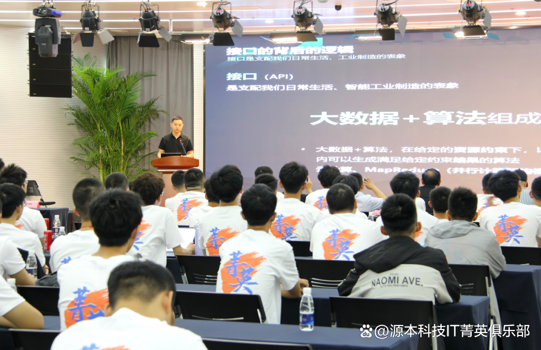 大学生暑期攻略：掌握大数据、云原生与人工智能，引领未来竞争